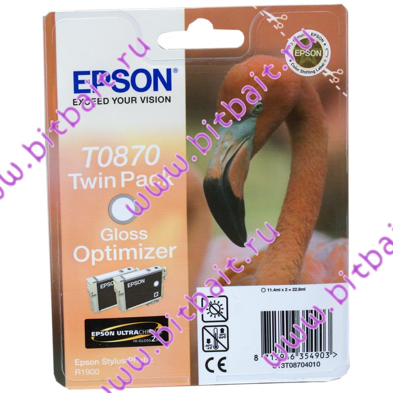 Два оптимизатора глянца для Epson Stylus Photo R1900 C13T08704010 T0870 Картинка № 1