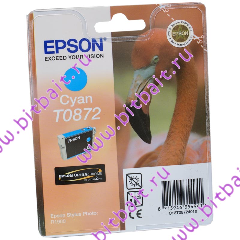 Голубой картридж для Epson Stylus Photo R1900 C13T08724010 T0872 Картинка № 1