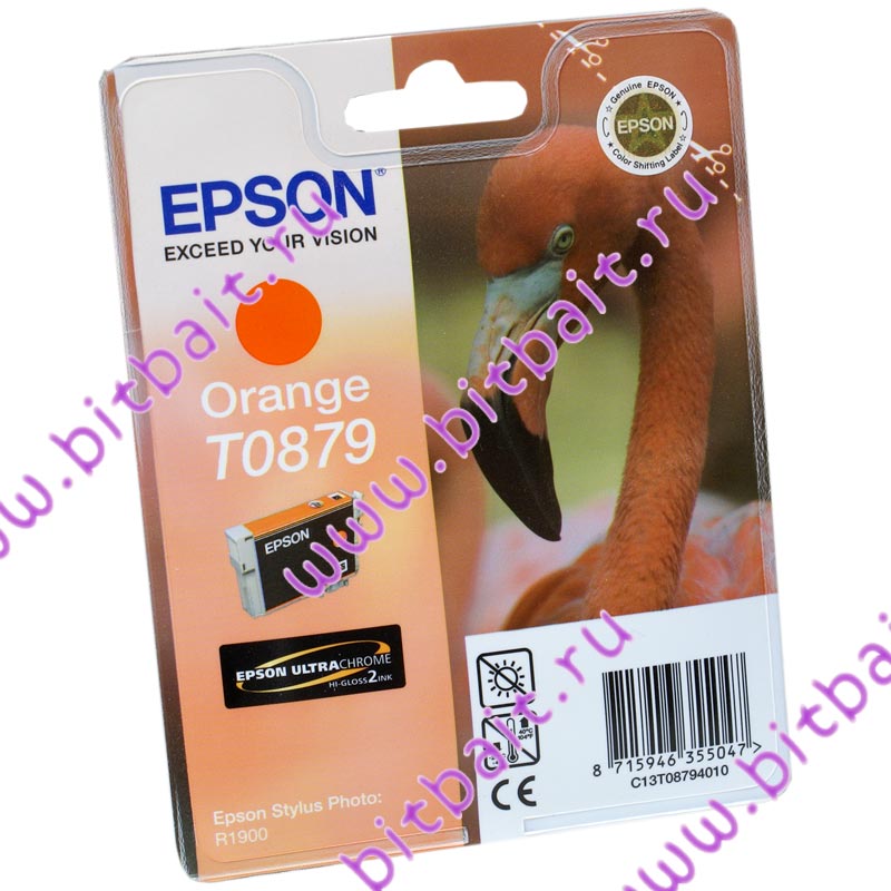 Оранжевый картридж для Epson Stylus Photo R1900 C13T08794010 T0879 Картинка № 1