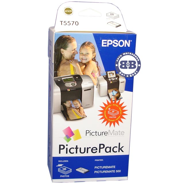 Набор расходных материалов для Epson PictureMate, PictureMate 500 C13T557040BD PicturePack T5570 Картинка № 1