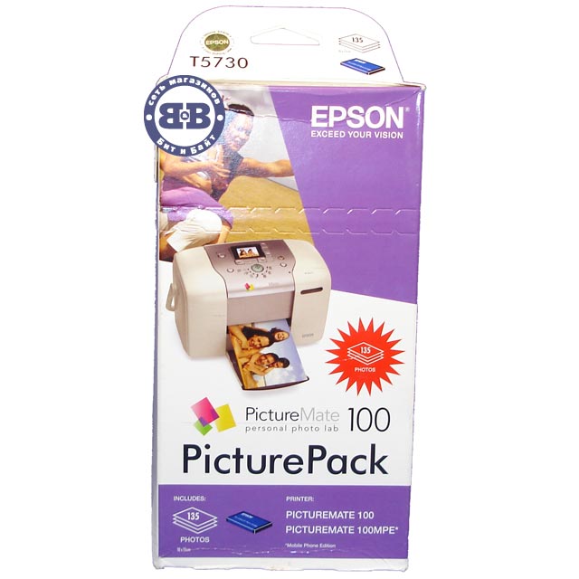 Набор расходных материалов для Epson PictureMate 100 C13T573040 PicturePack T5730 Картинка № 1