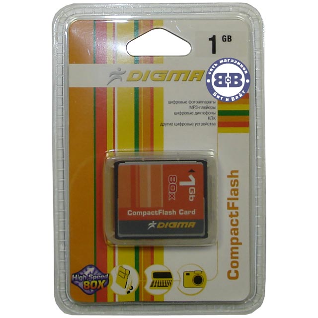 Compact Flash Card 1024Mb Digma 80x RTL Картинка № 3