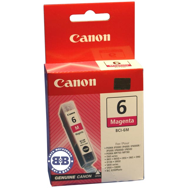 Малиновый картридж для Canon Pixma iP3000, iP4000, iP4000R, iP5000, iP6000D, iP8500, MP750, MP780, i865, S800 Series, S900D и др. BCI-6M 13мл. Картинка № 1