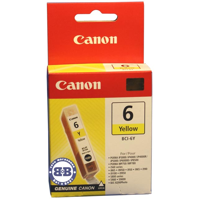 Жёлтый картридж для Canon Pixma iP3000, iP4000, iP4000R, iP5000, iP6000D, iP8500, MP750, MP780, i865, S800 Series, S900D и др. BCI-6Y 13мл. Картинка № 1