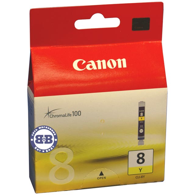 Жёлтый картридж для Canon Pixma iP4200, iP5200, iP5200R, iP6600D, MP500, MP530, MP800, MP800R, MP830 и др. CLI-8Y 13мл. Картинка № 1