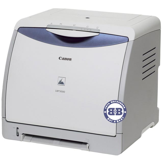 Принтер Canon LBP-5000 цветной лазерный Картинка № 1