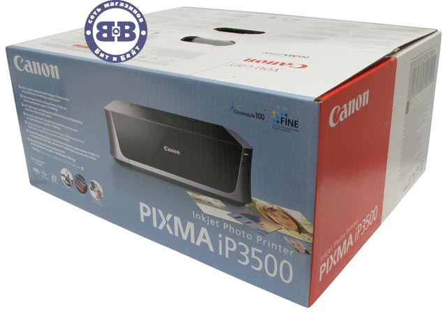 Принтер Canon Pixma iP3500 Картинка № 4