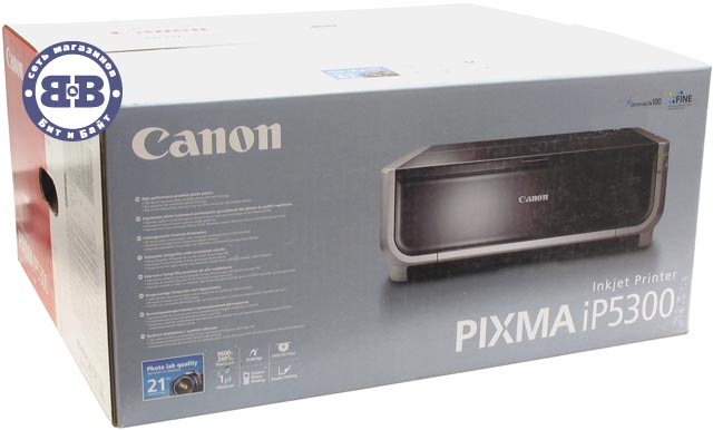 Принтер Canon Pixma iP5300 Картинка № 3