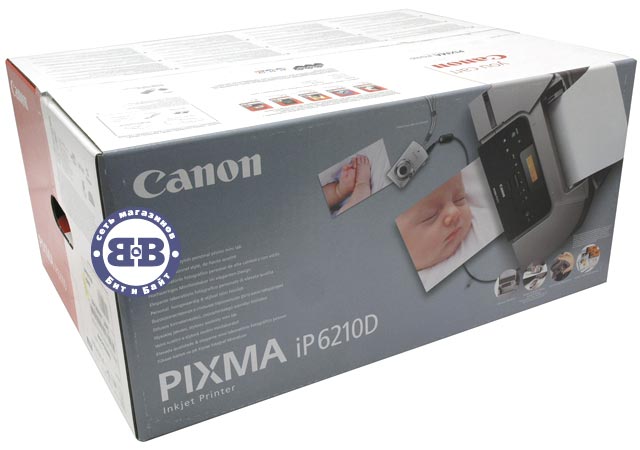 Принтер Canon Pixma iP6210D Картинка № 5