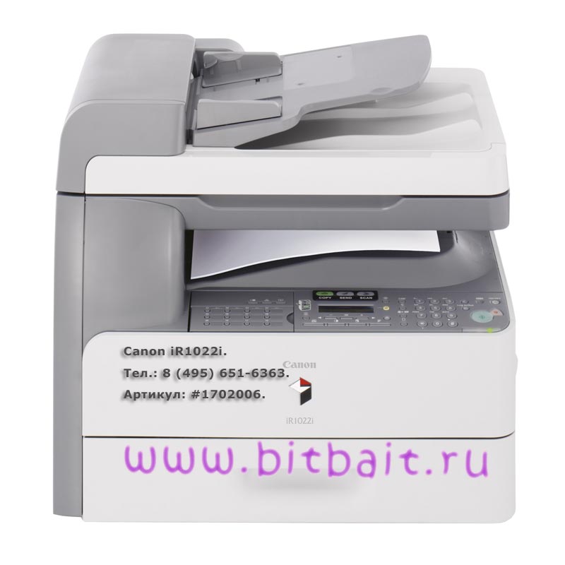 Manual по заправке canon ir 1510 service