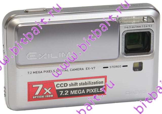 Цифровая фотокамера Casio EXILIM EX-V7 7,2Mpx серебряная Картинка № 1
