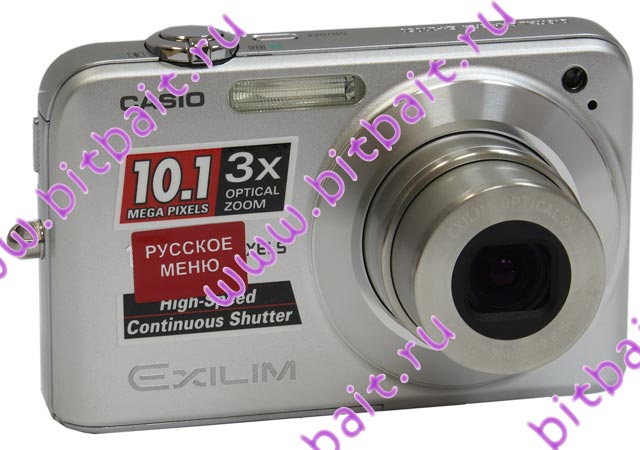 Цифровая фотокамера Casio EXILIM EX-Z1050 10,0Mpx серебряная Картинка № 1