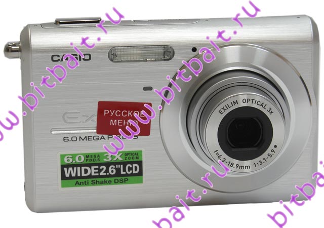 Цифровая фотокамера Casio EXILIM EX-Z65 6,0Mpx серебряная Картинка № 1