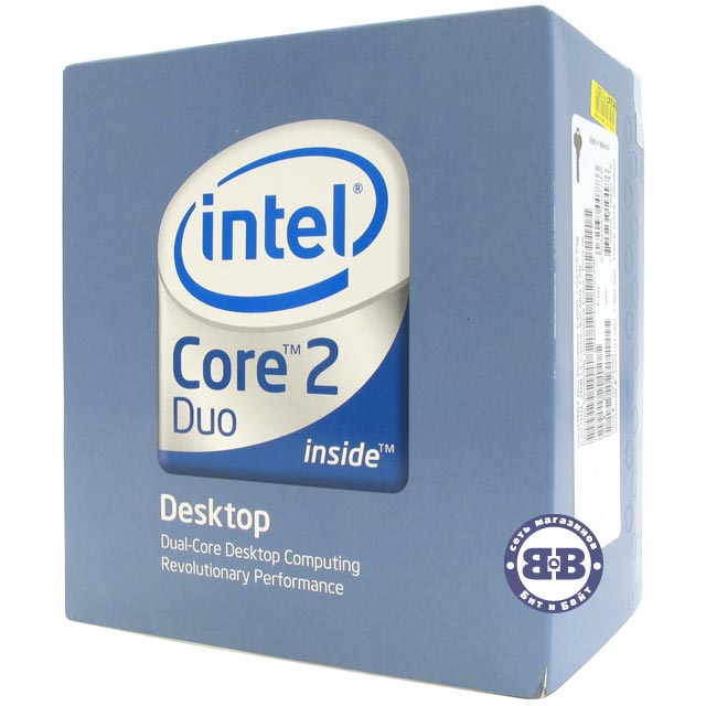Процессор Intel Core 2 Duo E4500 BOX Картинка № 1