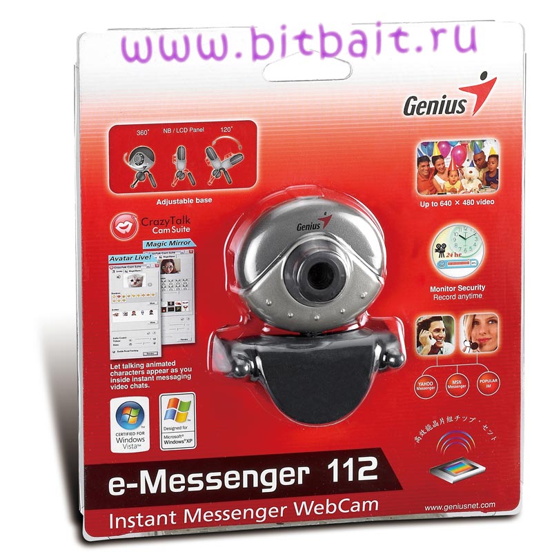 Genius e messenger 112 инструкция