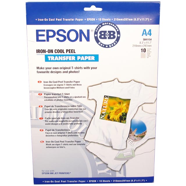 Фотобумага EPSON Iron-On Cool Peel Transfer Paper A4 210x297мм 10 листов S041154 Картинка № 1