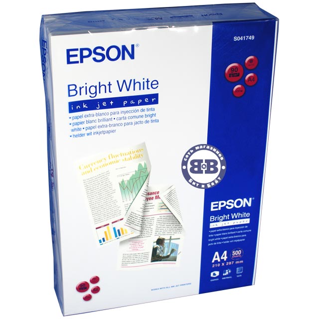 Фотобумага EPSON Bright White Paper A4 210x297мм 500 листов S041749 Картинка № 1