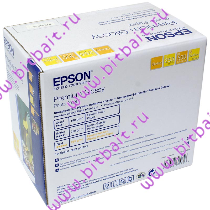 Фотобумага EPSON Premium Glossy Photo Paper 100x150мм 255г/м2 500 листов S041826 глянцевая Картинка № 2