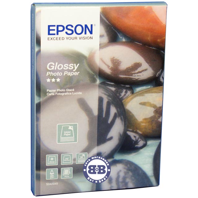 Фотобумага EPSON Glossy Photo Paper 100x150мм 50 листов S042045 Картинка № 1
