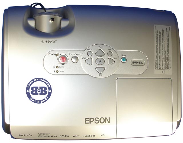 Проектор Epson EMP-S3L V11H208040 Картинка № 2