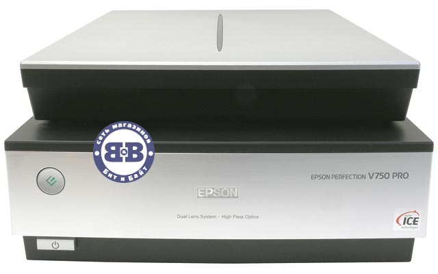 Сканер Epson Perfection V750 Pro Картинка № 4