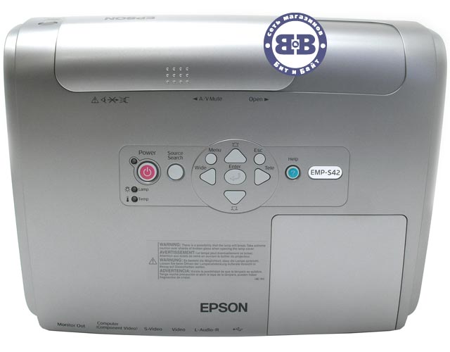 Проектор Epson EMP-S42 V11H242040 Картинка № 4