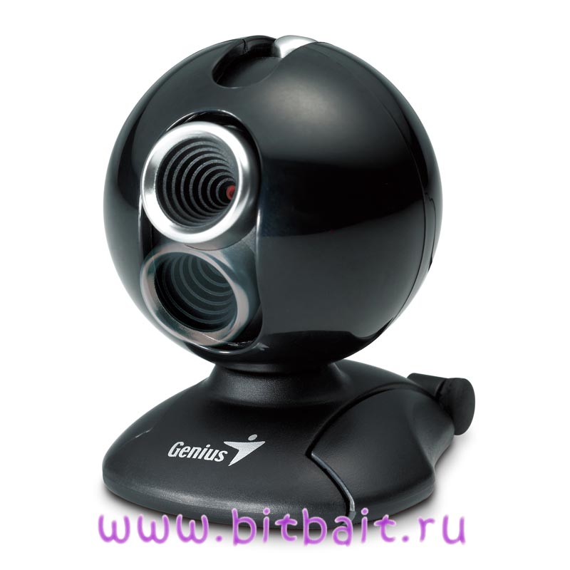Chat Web Camara