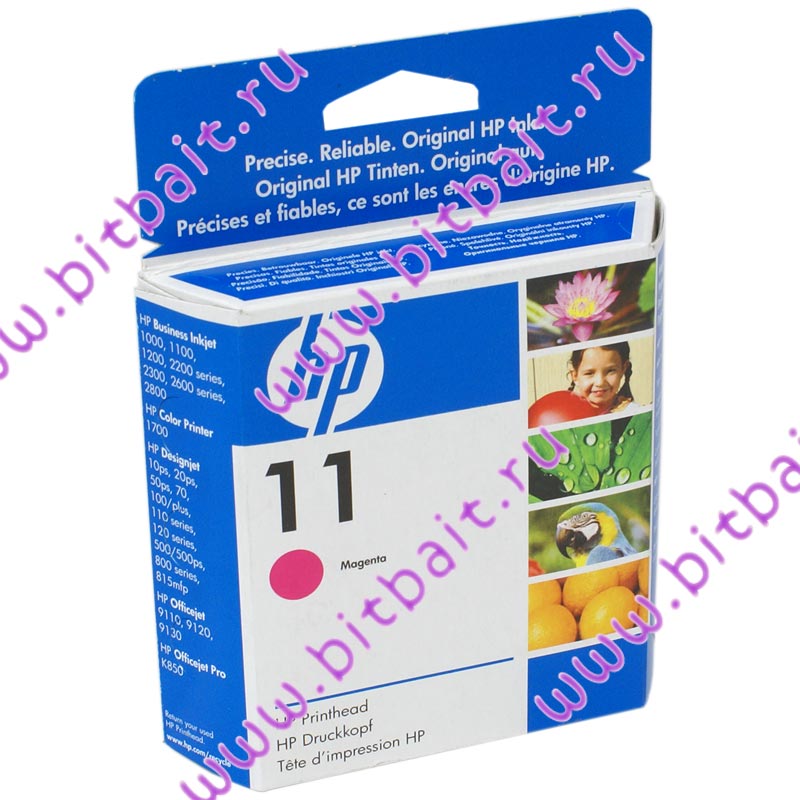 Пурпурная печатающая головка для HP DesignJet 100, 110plus, Business 1100, 2200, 2230, 2250, 2800 и др. (C4812A) HP 11 Картинка № 1