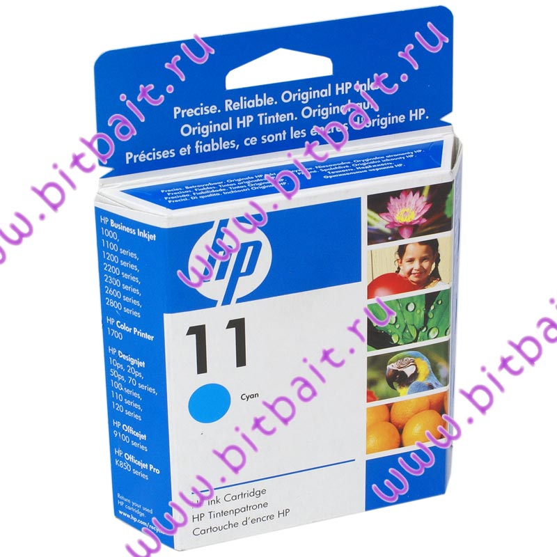 Голубой картридж для HP DesignJet 100, 110plus, 120ps, 1220psn, Business 1100DTN, 2200, 2230, 2250, 2800 и др. (C4836AE) HP 11 Картинка № 1