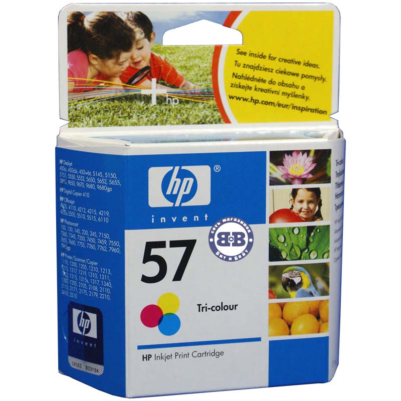 Цветной картридж для HP DJ 5150, 555x, 565x, OJ 4105, 4110, 6110, PhSm 7150, 7260, 7760, PSC 1110, 1310 и др. (C6657AE) HP 57 Картинка № 1