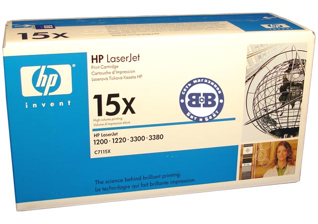 Чёрный картридж для HP LaserJet 1000W, 1005W, 1200, 1220, 3300, 3330, 3380 (C7115X) HP 15X Картинка № 1