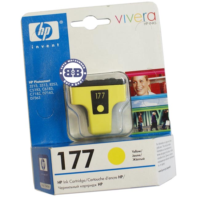 Жёлтый картридж для HP PhotoSmart 3213, 3313, 8253, D7163, D7363, C5183, C6183, C7183 и др. (C8773HE) HP 177 Картинка № 1