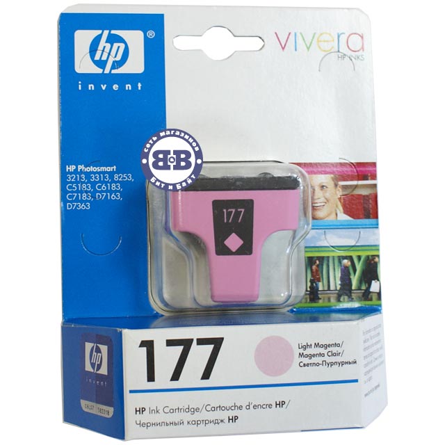 Светло-пурпурный картридж для HP PhotoSmart 3213, 3313, 8253, D7163, D7363, C5183, C6183, C7183 и др. (C8775HE) HP 177 Картинка № 1