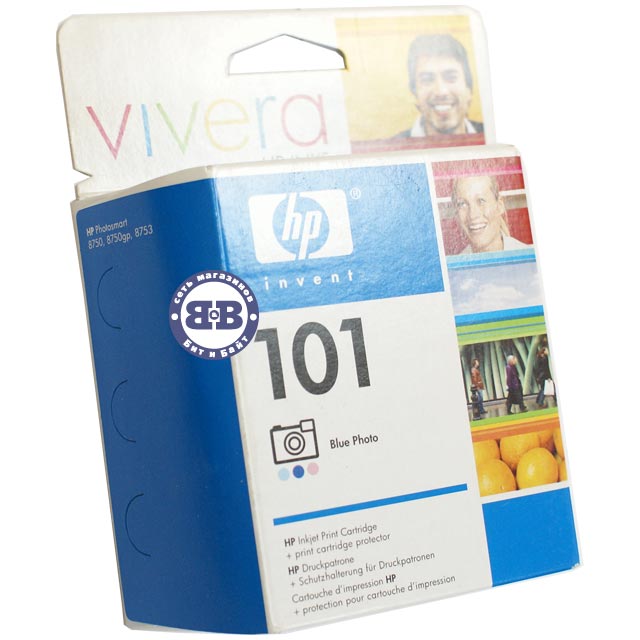 Синий фото-картридж для HP PhotoSmart 8750/8750gp/8753 (C9365AE) HP 101 старая упаковка Картинка № 1