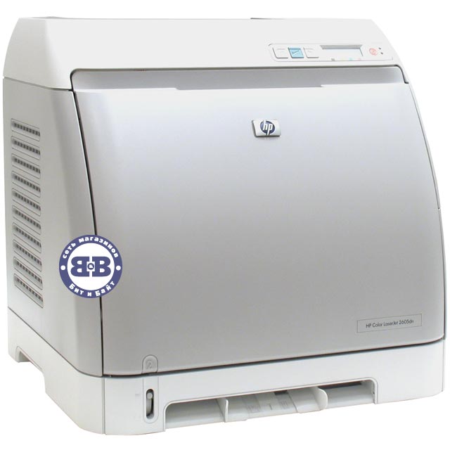 Принтер HP Color LaserJet 2605DN (Q7822A) Картинка № 1