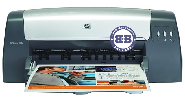 Принтер HP DeskJet 1280 (C8173A) A3+ Картинка № 1