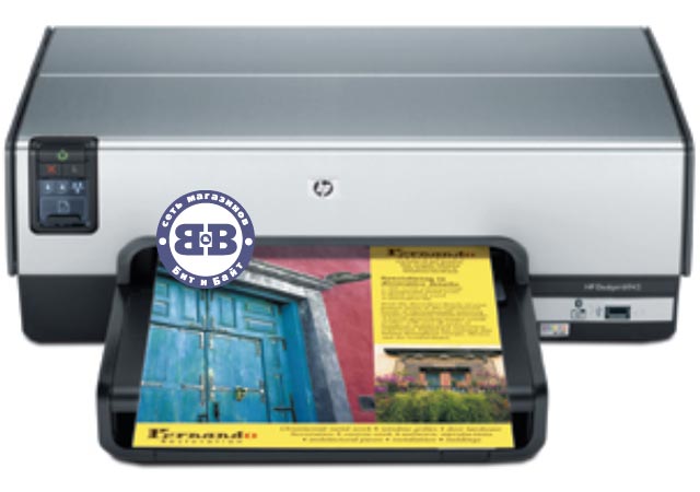 Принтер HP DeskJet 6943 (C8970C) Картинка № 1