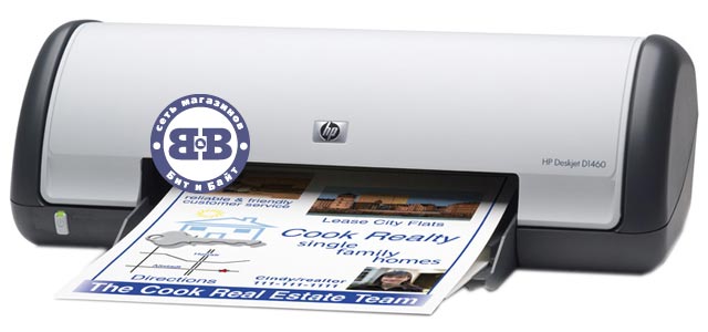 Принтер HP DeskJet D1460 (CB632A) Картинка № 1