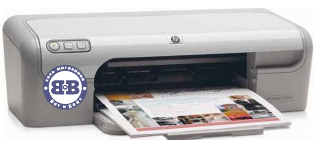Принтер HP DeskJet D2360 (C9079A) Картинка № 1