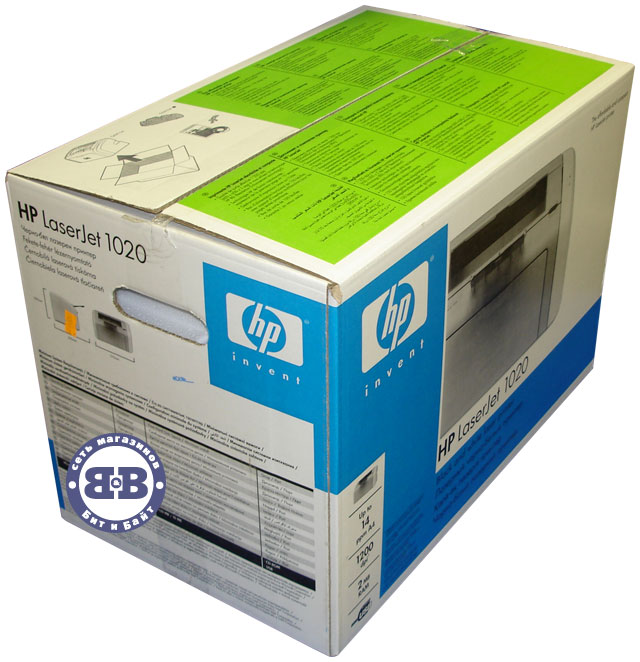 Принтер HP LaserJet 1020 (Q5911A) Картинка № 6
