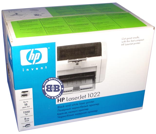 Принтер HP LaserJet 1022 (Q5912A) Картинка № 4