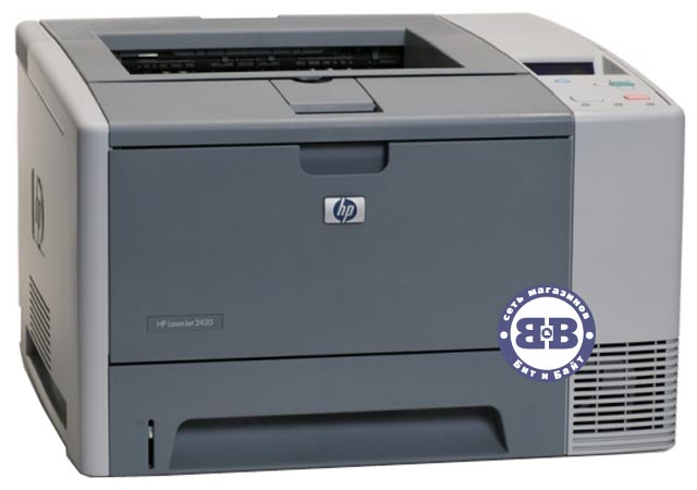 Принтер HP LaserJet 2420 (Q5956А) Картинка № 1