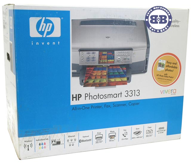 оф. комбайн HP Photosmart 3313 All-in-One (Q5863C) Картинка № 6