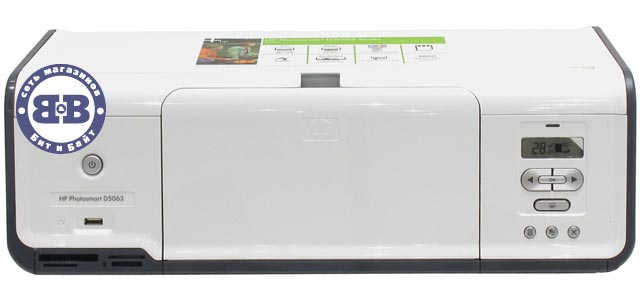 Принтер HP PhotoSmart D5063 (Q8485C) Картинка № 2