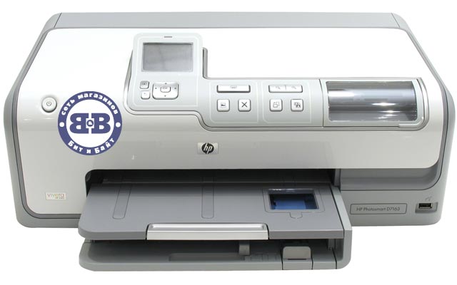 Принтер HP PhotoSmart D7163 (Q7047C) Картинка № 2