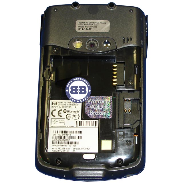 Карманный ПК HP iPAQ HW6515 (коммуникатор) (FA385A) Картинка № 5
