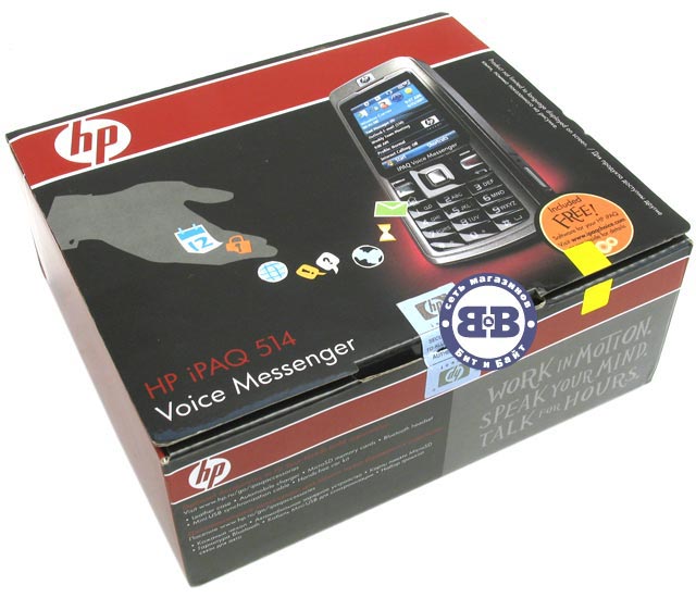 Коммуникатор HP iPAQ 514 Voice Messenger (FA906AA) Картинка № 7