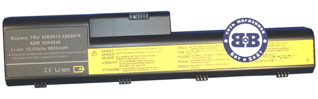 Батарея IBM A20M 10.8V 6600mAh для ноутбуков IBM ThinkPad A20M/A21M/A22P series Картинка № 1