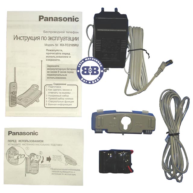 Телефон Panasonic KX-TC2105RUS Silver 2105 Картинка № 5