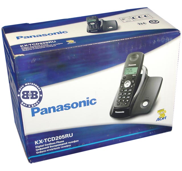 Телефон Panasonic KX-TCD205RUB DECT Black 205 Картинка № 3